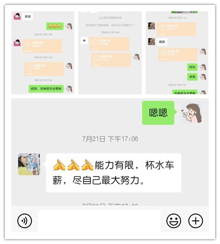 愛心接力生命，真情傳遞溫暖——海利貴溪公司為患病女職工愛心捐款