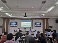 強(qiáng)化紅線意識(shí)，推進(jìn)精細(xì)化管理